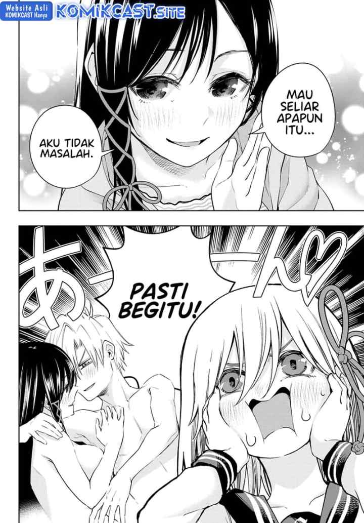 Amagami-san Chi no Enmusubi chapter 84 halaman 13