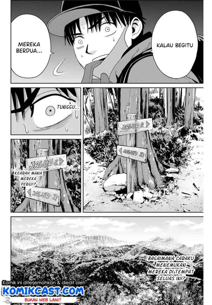 Fukushuu No Kyoukasho chapter 29 halaman 11