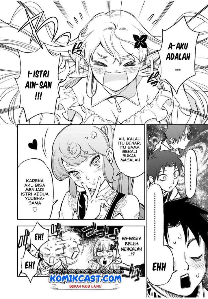 The Unfavorable Job chapter 11.1 halaman 5