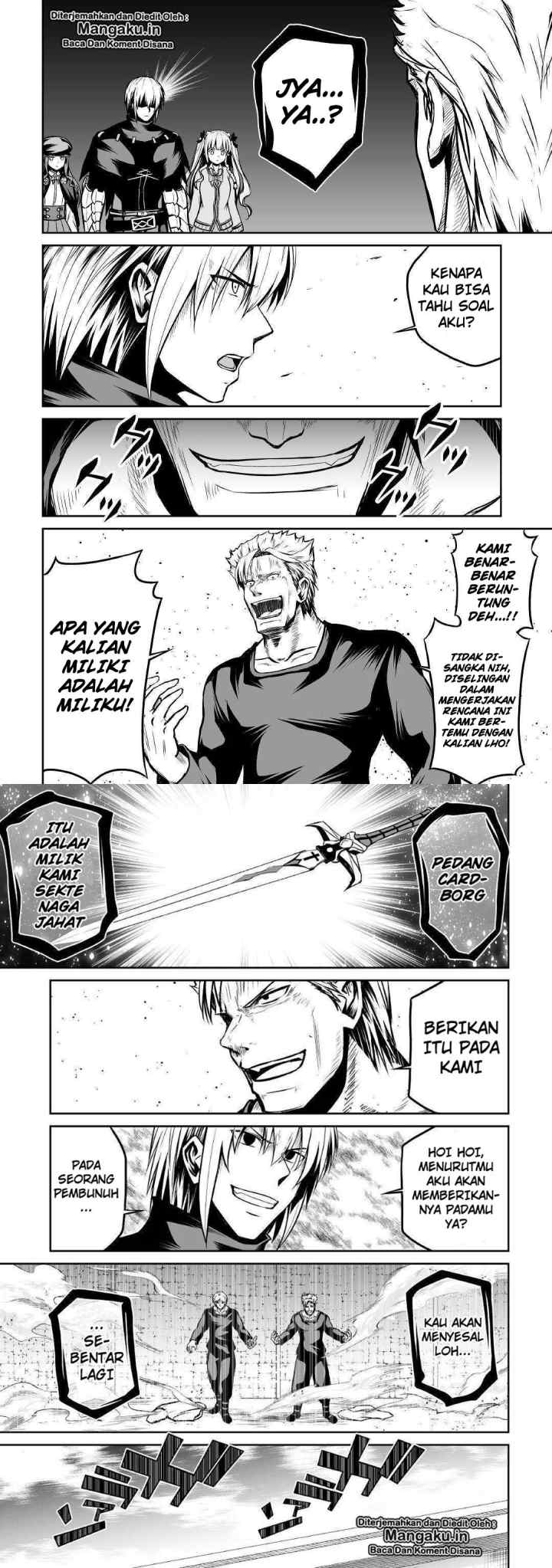 Jaryuu Tensei chapter 26 halaman 4