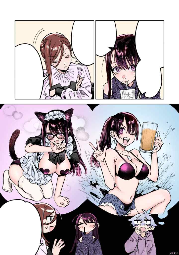 Hajirau Kimi ga Mitainda chapter 62.1 halaman 15