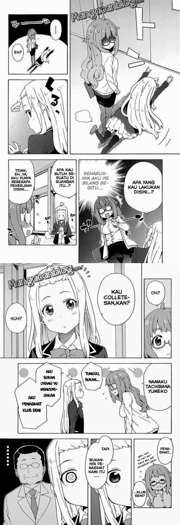 Kono Bijutsubu ni wa Mondai ga Aru! chapter 8 halaman 4