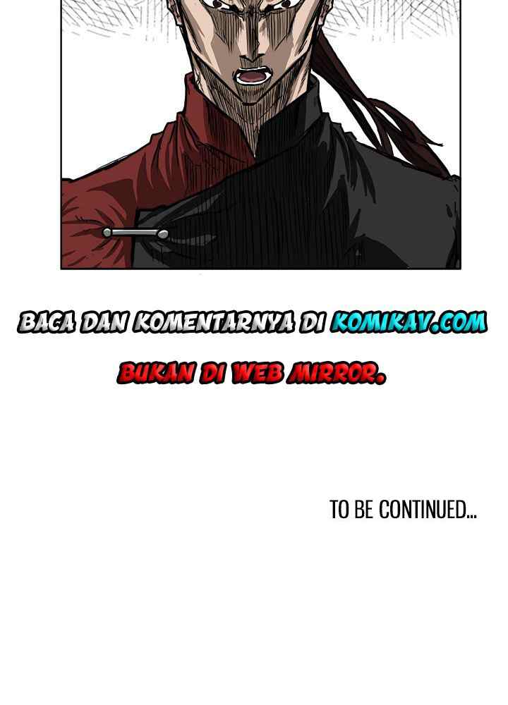 Boss in School chapter 45 halaman 17
