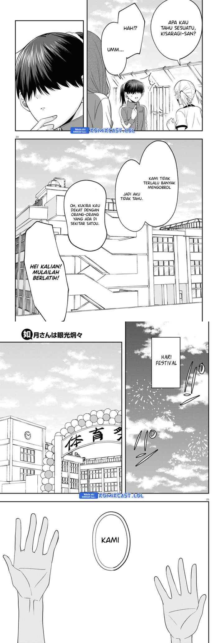 Kisaragi-san wa Gankoukeikei chapter 9 halaman 13