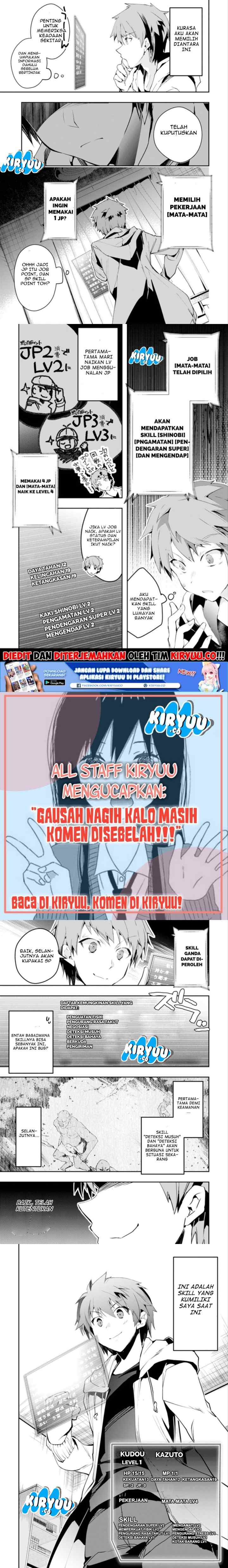 Mofureru chapter 1 halaman 8