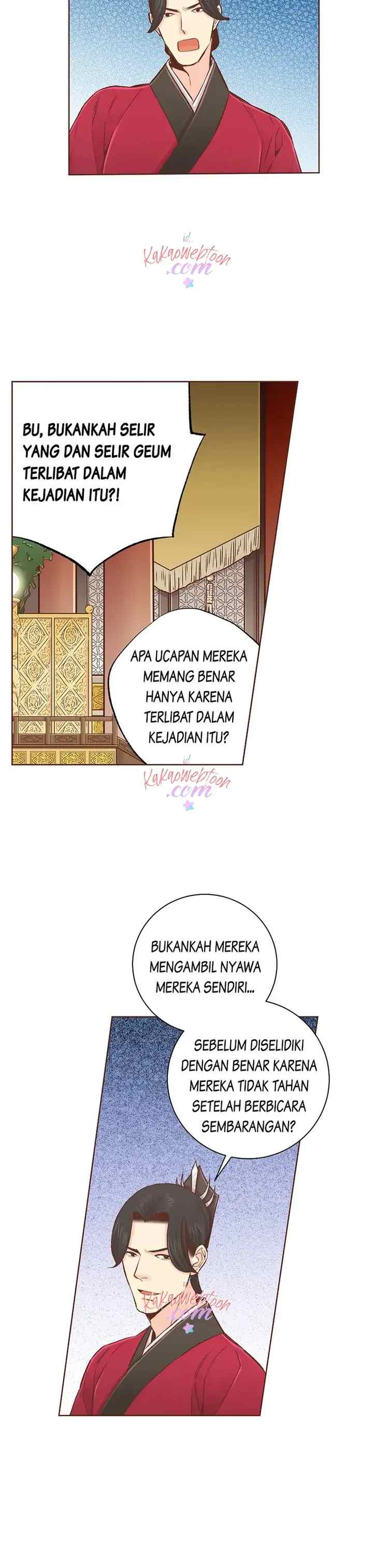 Snow Blossom chapter 342 halaman 17
