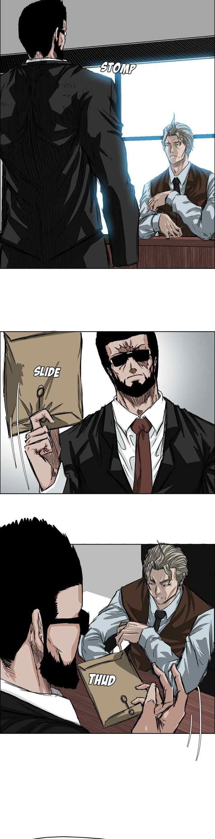 Boss in School chapter 24 halaman 7