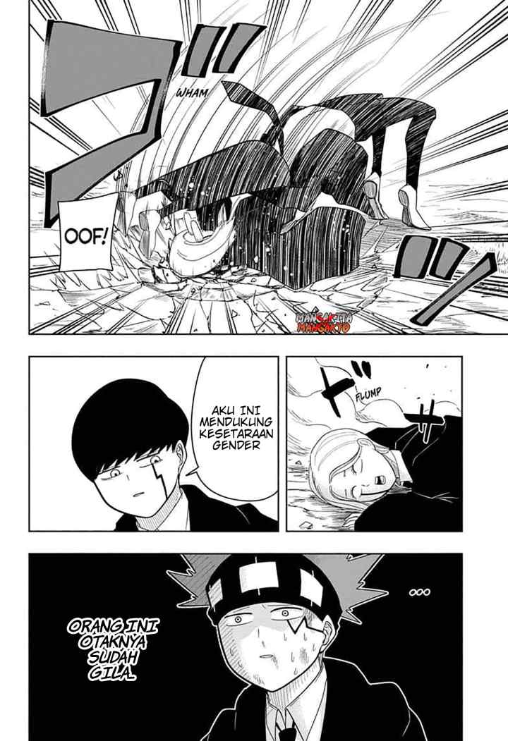 Mashle: Magic and Muscles chapter 15 halaman 11