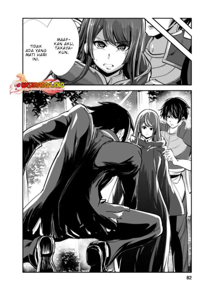 Monster no Goshujin-sama chapter 48.2 halaman 13