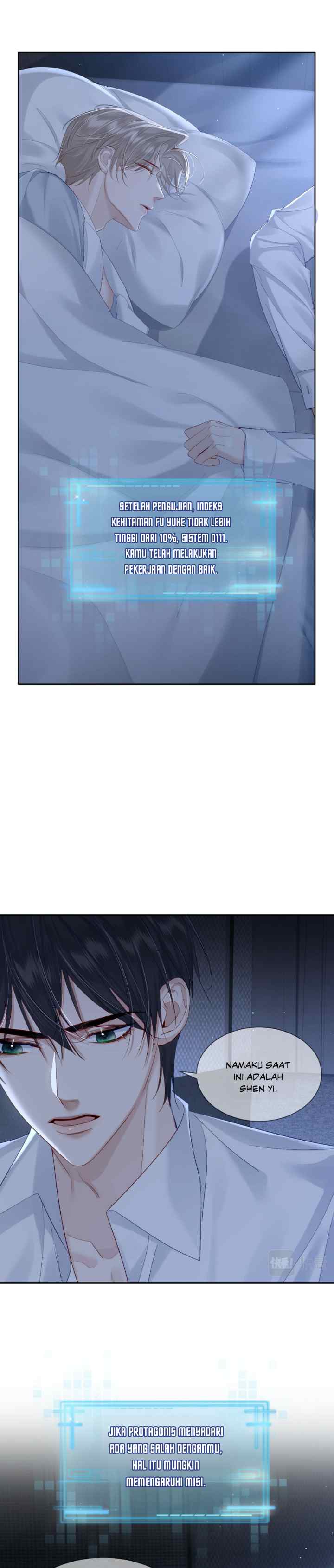 The Protagonist Just Wants to Be in Love chapter 24 halaman 17