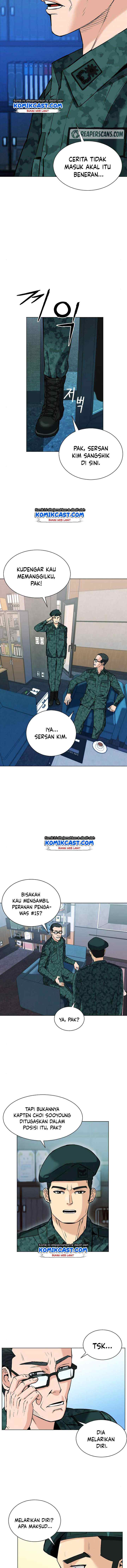 Seoul Station Druid chapter 16 halaman 8