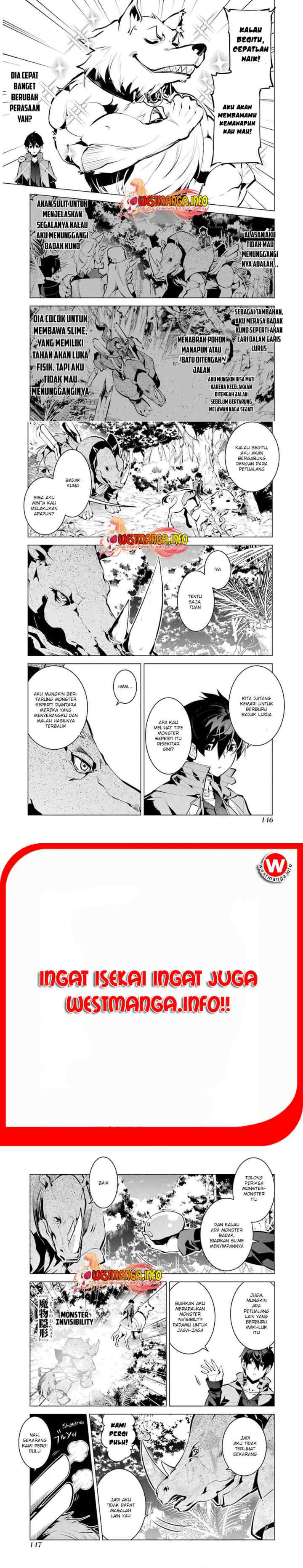 Tensei Kenja no Isekai Raifu ~Daini no Shokugyo wo Ete Sekai Saikyou ni Narimashita chapter 33 halaman 7