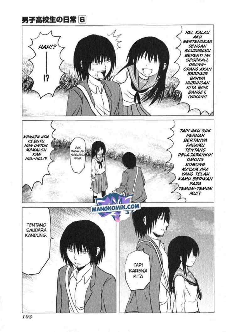 Danshi Koukousei no Nichijou chapter 94 halaman 4