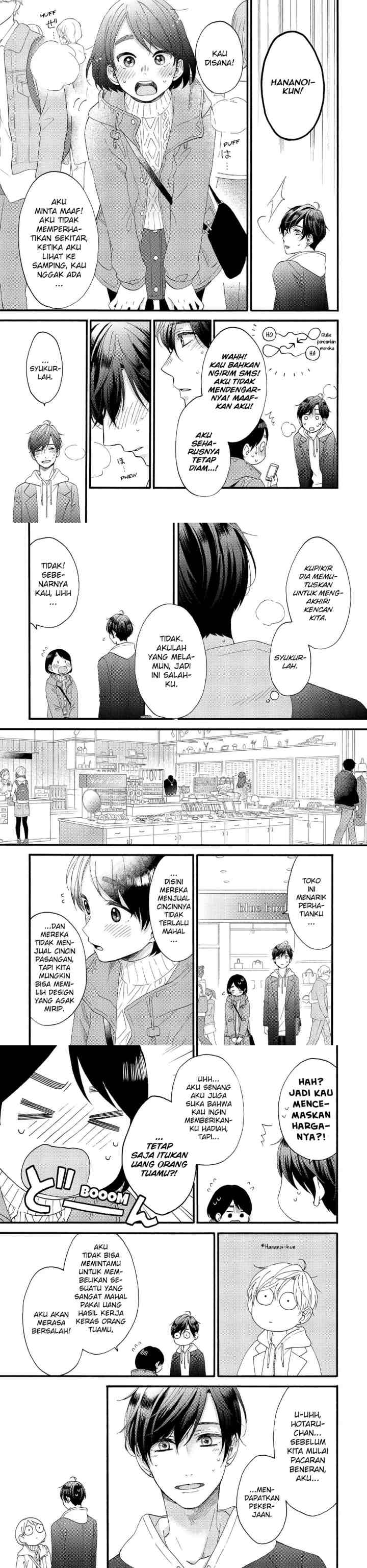 Hananoi-kun to Koi no Yamai chapter 13 halaman 11