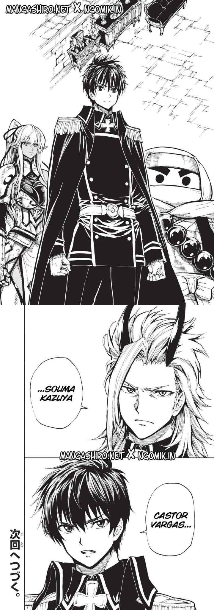 Genjitsushugisha no Oukokukaizouki chapter 18 halaman 16