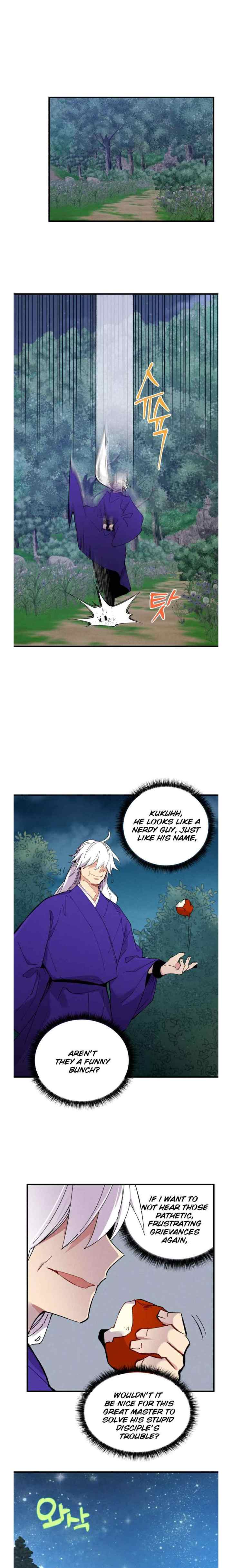 Lightning Degree (Lightning Expert) chapter 46 halaman 14