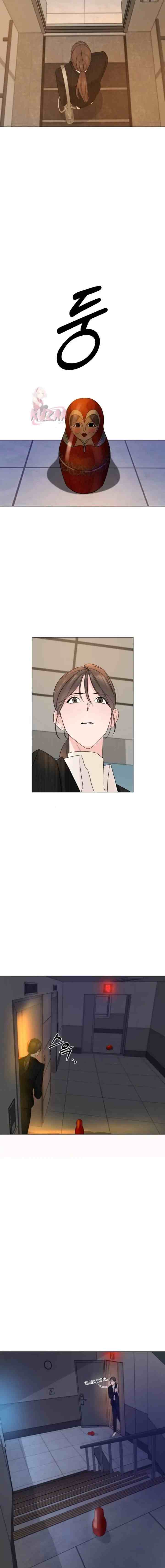 Another Love! chapter 18 halaman 10
