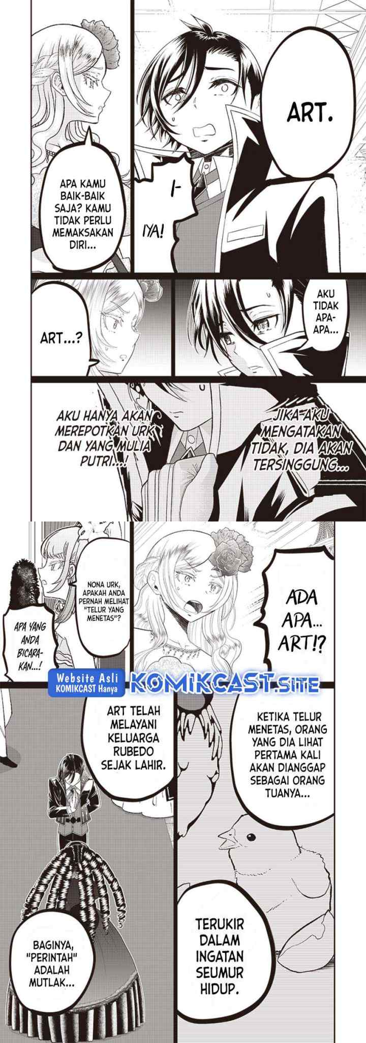Sekai Saikyou no Shitsuji chapter 7 halaman 5