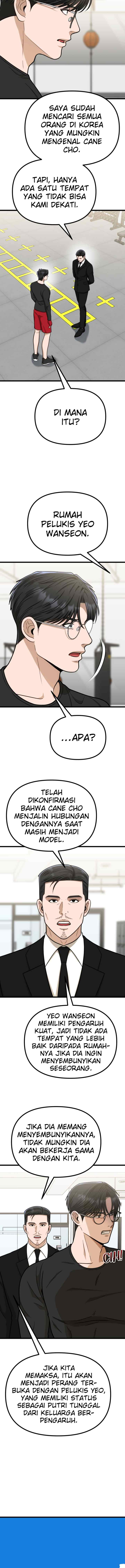 Father Like A Dog chapter 53 halaman 17