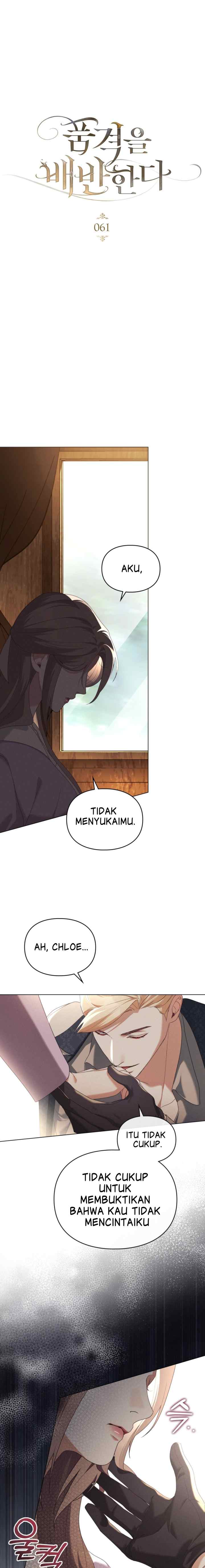Betrayal of Dignity chapter 61 halaman 5