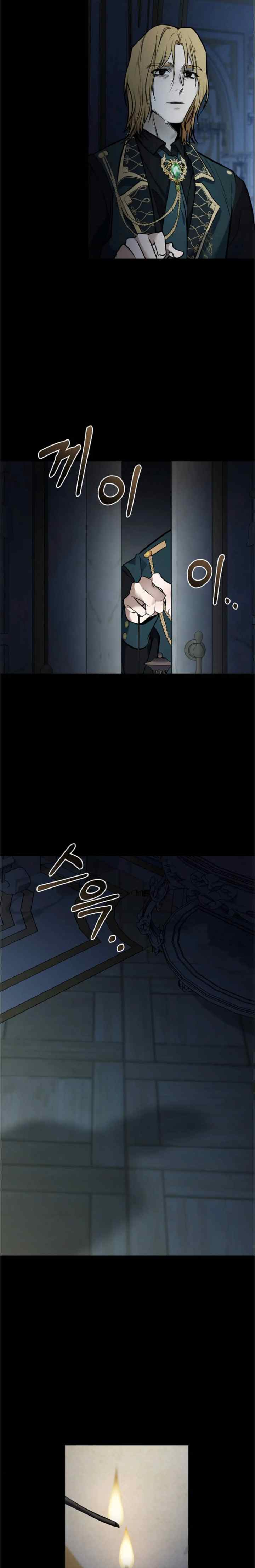 The Villainess Lives Twice chapter 182 halaman 4