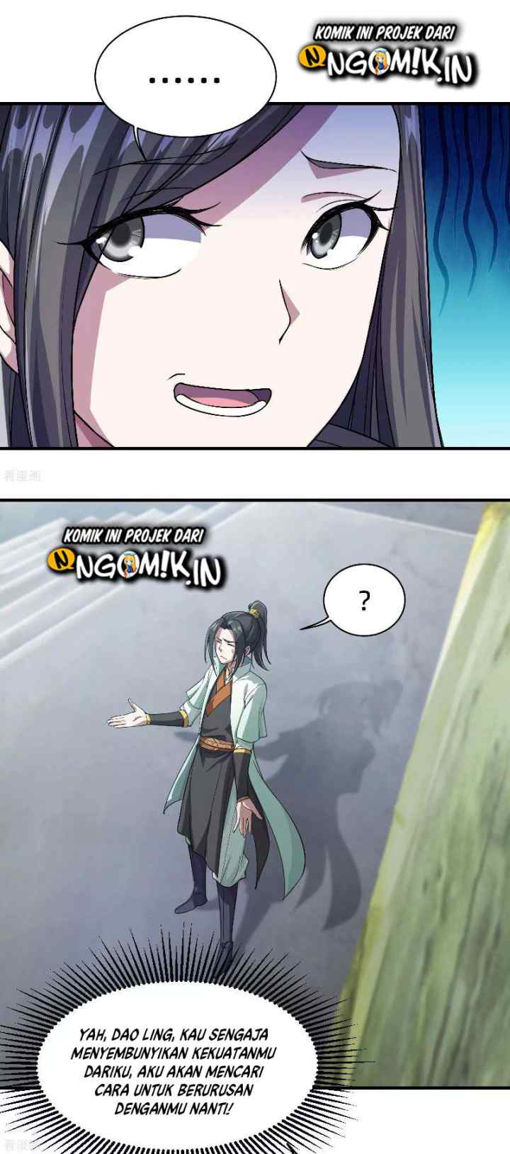 Matchless Emperor chapter 11 halaman 11