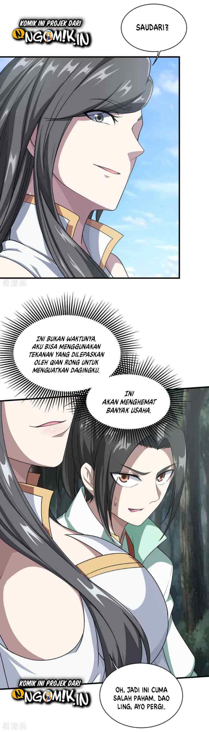 Matchless Emperor chapter 20 halaman 10