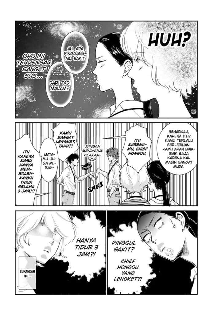 Me no Doku Sugiru Shokuba no Futari chapter 7 halaman 5