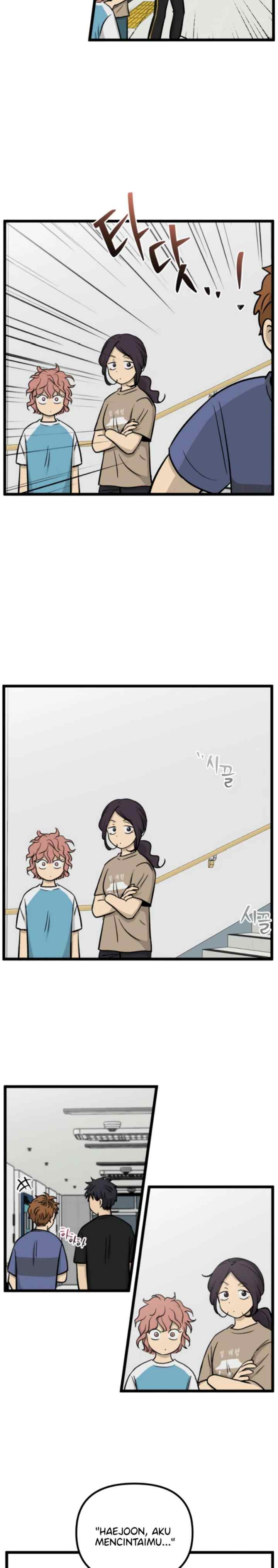 No Home chapter 230 halaman 5