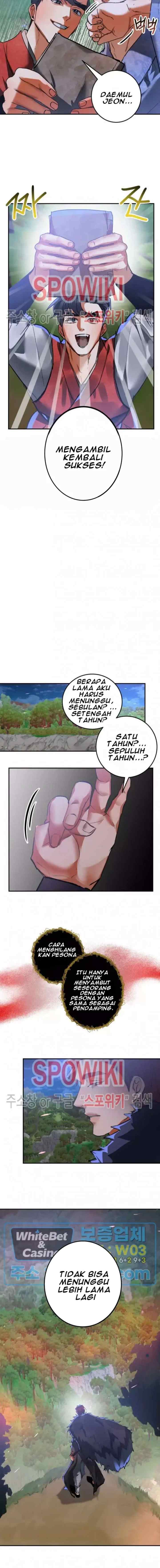 Daemuljeon chapter 42 halaman 4