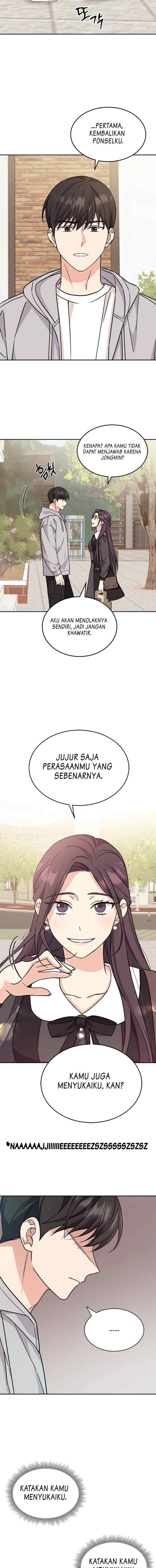 Ugly Complex chapter 4 halaman 6