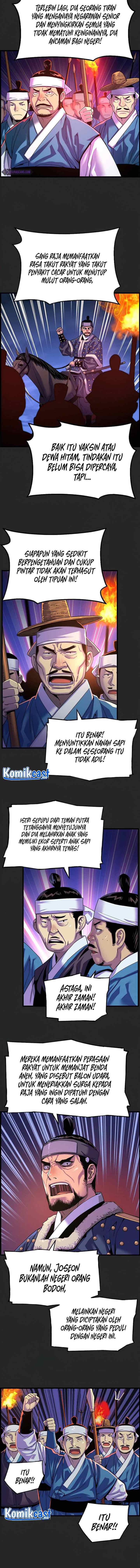 I Shall Live As a Prince chapter 69 halaman 7