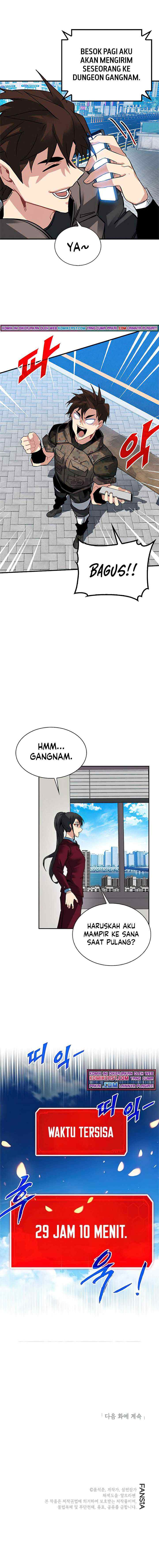 SSS-Class Gacha Hunter chapter 21 halaman 14