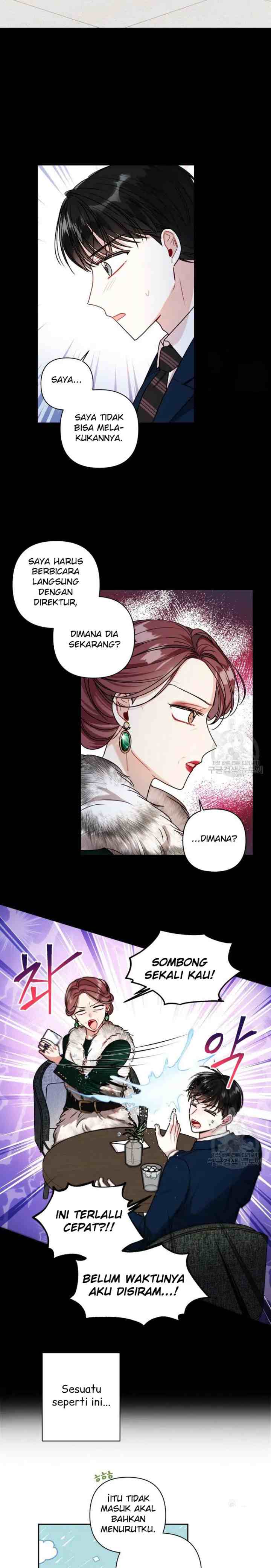 My Boss's Special Request chapter 12 halaman 6
