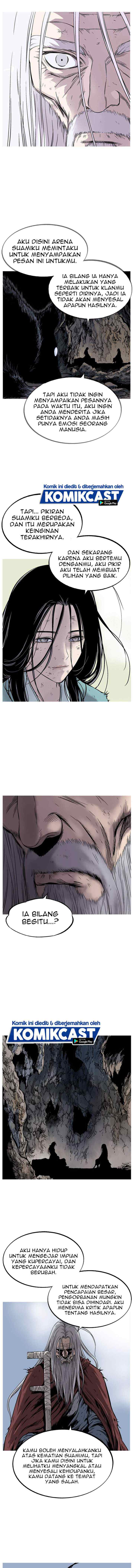 Gosu chapter 231 halaman 4