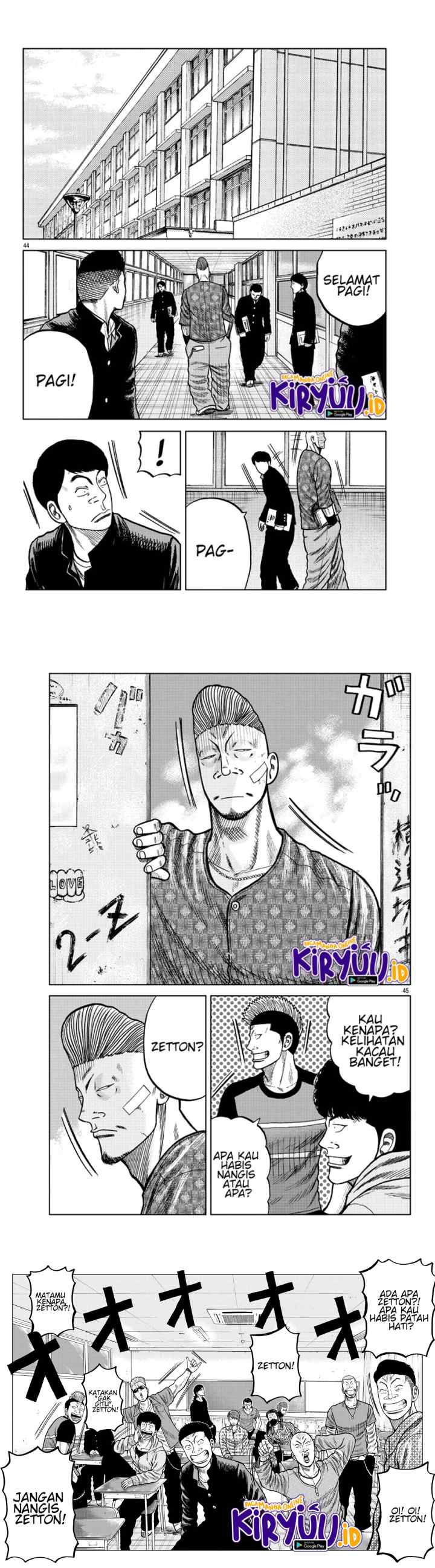 Worst Gaiden Mr. Zetton chapter 6 halaman 15