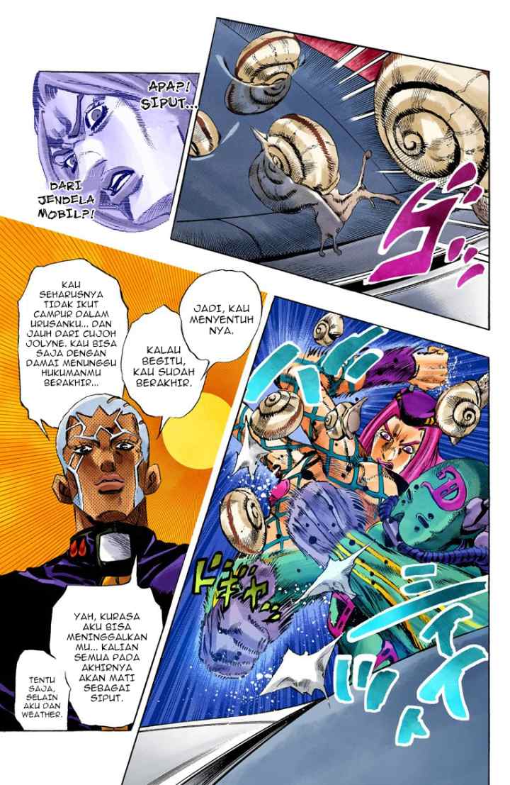 JoJo no Kimyou na Bouken - Stone Ocean chapter 133 halaman 17