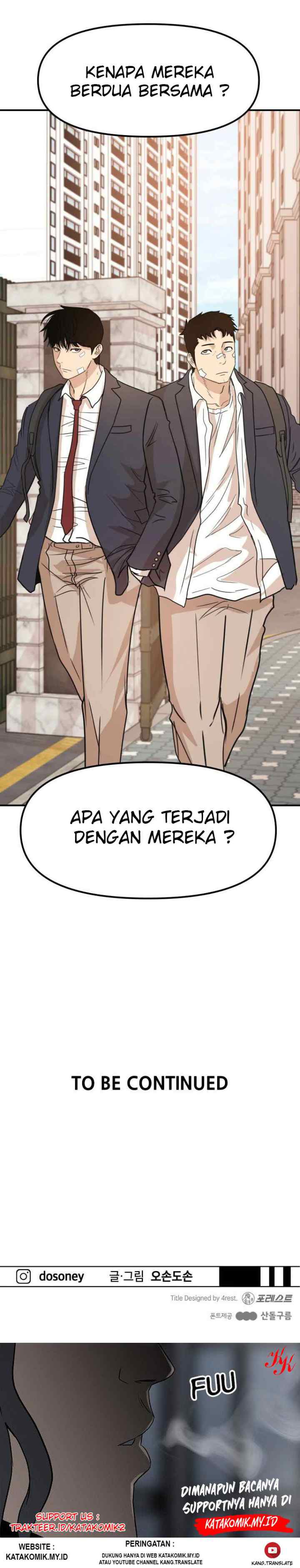 Guard Pass chapter 23 halaman 18