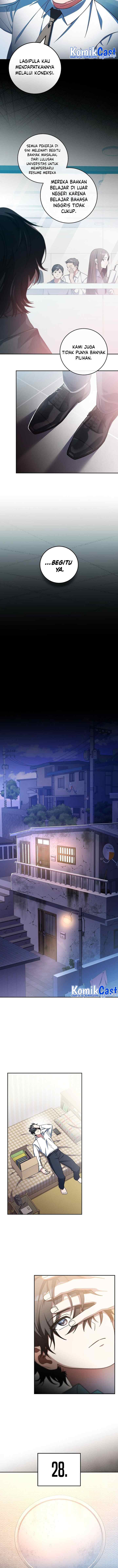 Genius Archer's Streaming chapter 1 halaman 13