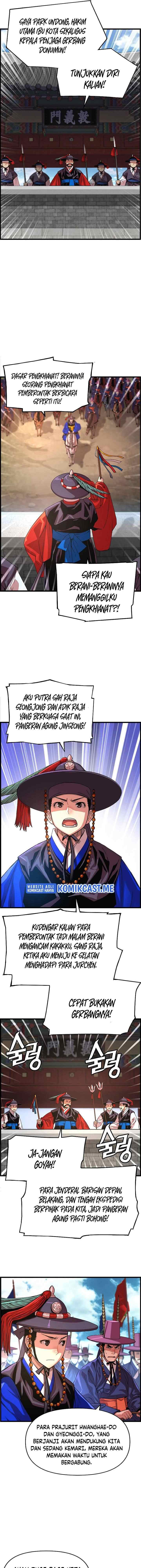 I Shall Live As a Prince chapter 74 halaman 14