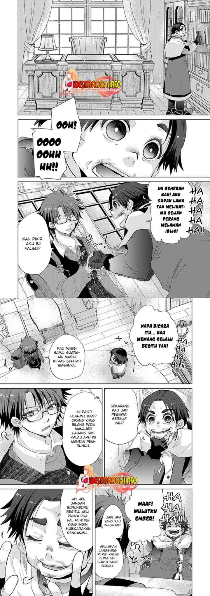 Hazure Skill chapter 24 halaman 11
