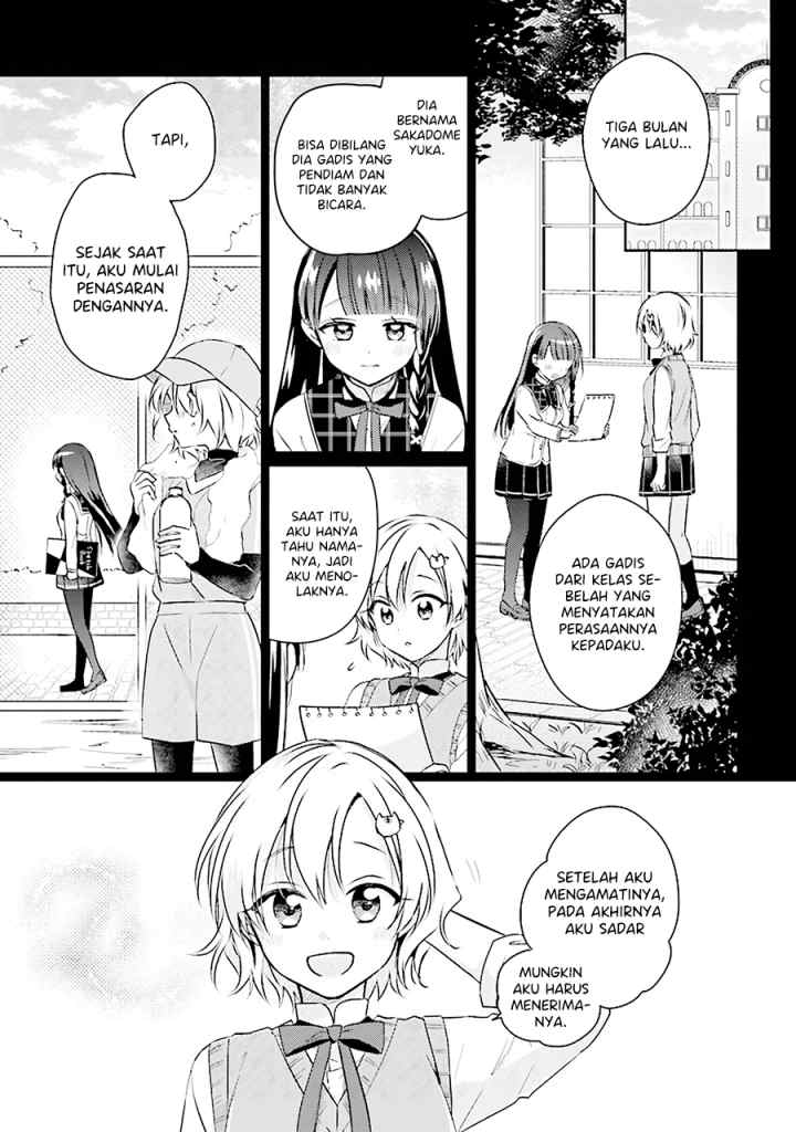 Moshi, Koi ga Mieta Nara chapter 7.1 halaman 10