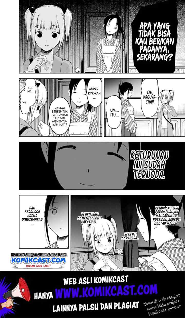 Kaguya-sama wa Kokurasetai: Tensai-tachi no Renai Zunousen chapter 126 halaman 15
