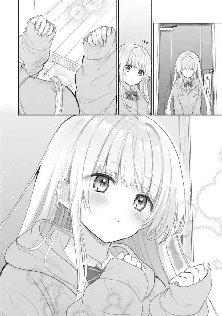 Otonari no Tenshi-sama ni Itsunomanika Dame Ningen ni Sareteita Ken chapter 4.3 halaman 7