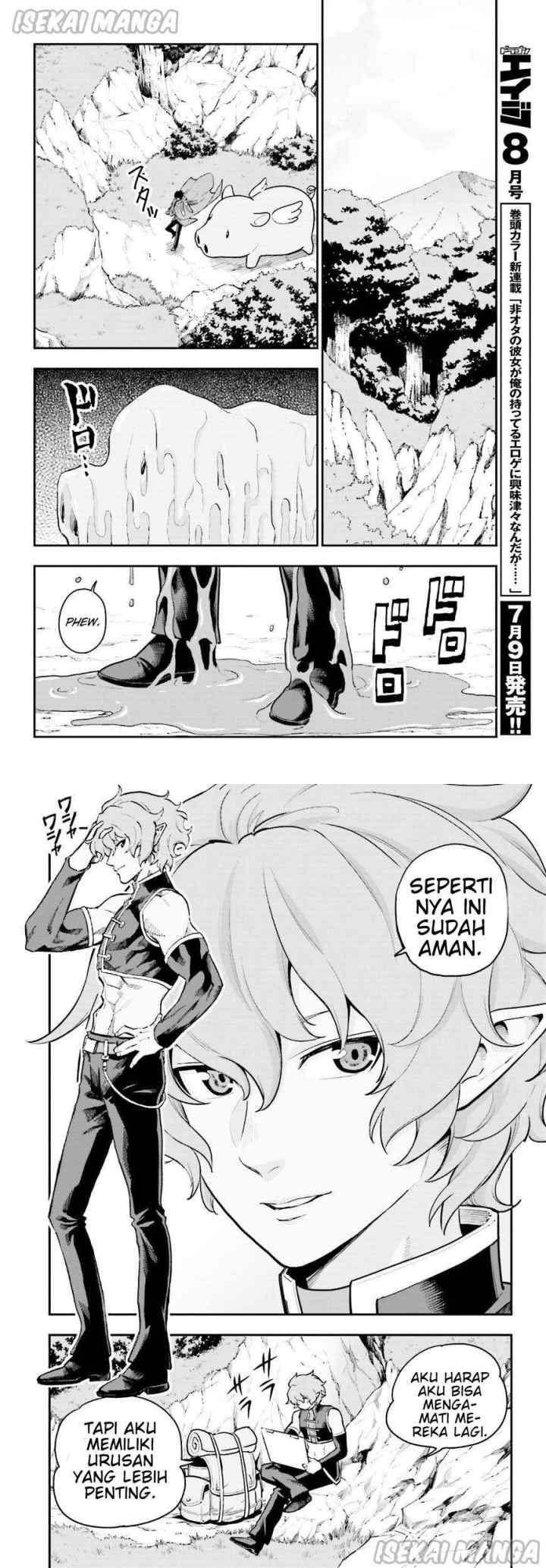Konjiki no Moji Tsukai: Yuusha Yonin ni Makikomareta Unique Cheat chapter 18 halaman 14