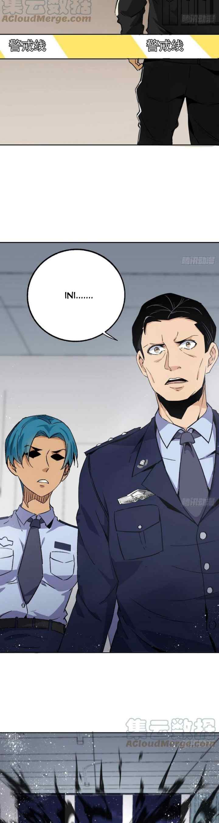 Super Genius Material chapter 52 halaman 15