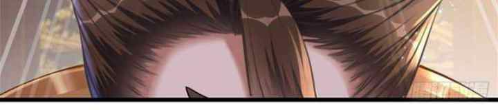 Star Sign In To Supreme Dantian chapter 39 halaman 5