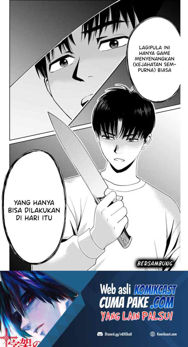 Fukushuu No Kyoukasho chapter 30 halaman 19