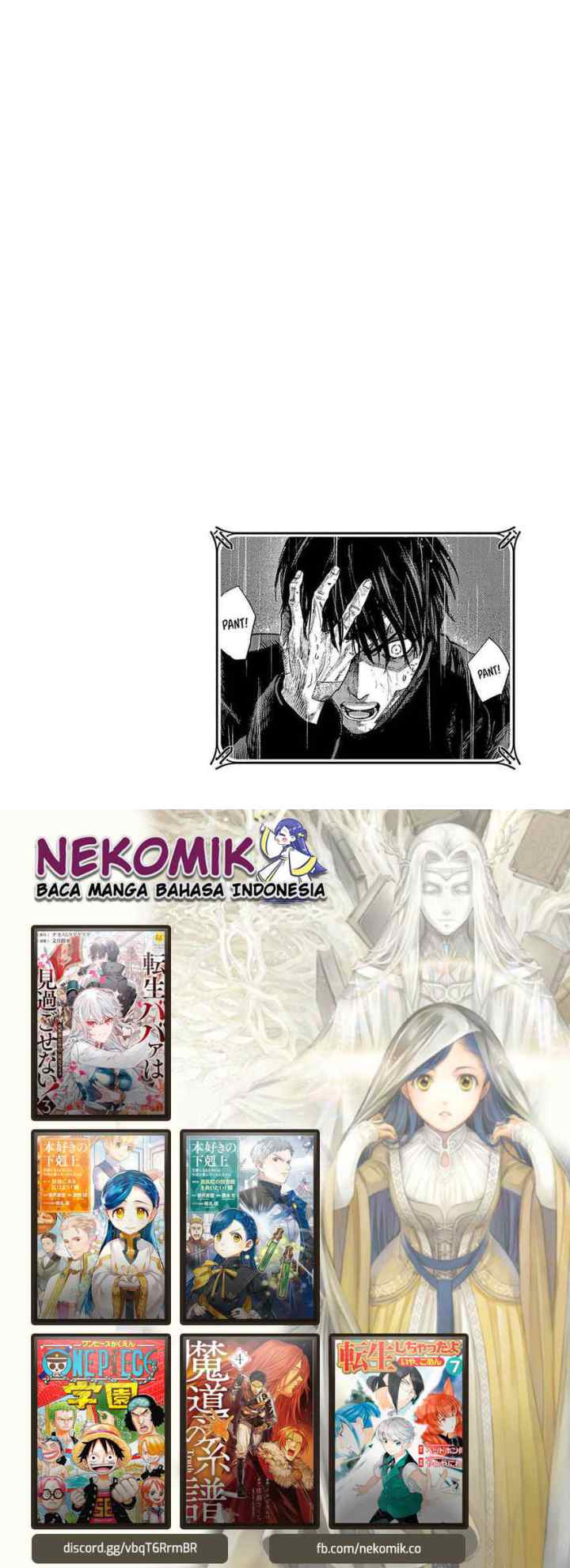 Madou no Keifu chapter 23 halaman 20