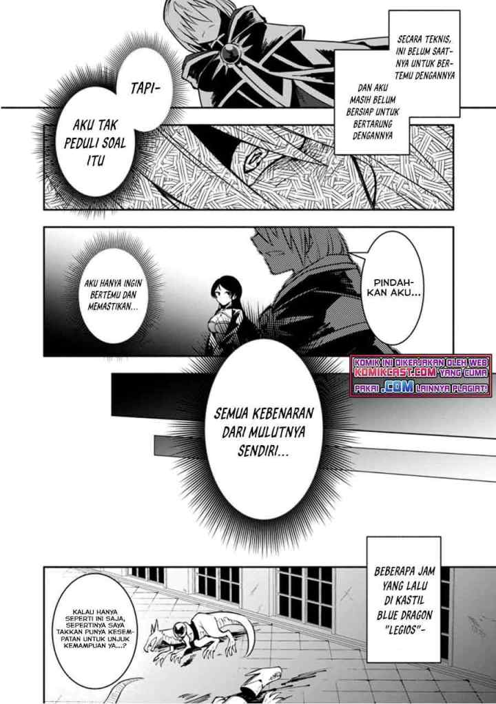 My Lover Was Stolen, And I Was Kicked Out Of The Hero's Party, But I Awakened To The EX Skill ~Fixed Damage~ And Became Invincible. Now, Let's Begin Some Revenge chapter 9.2 halaman 6